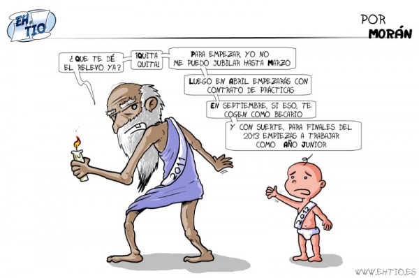 eh-tio eh-tio